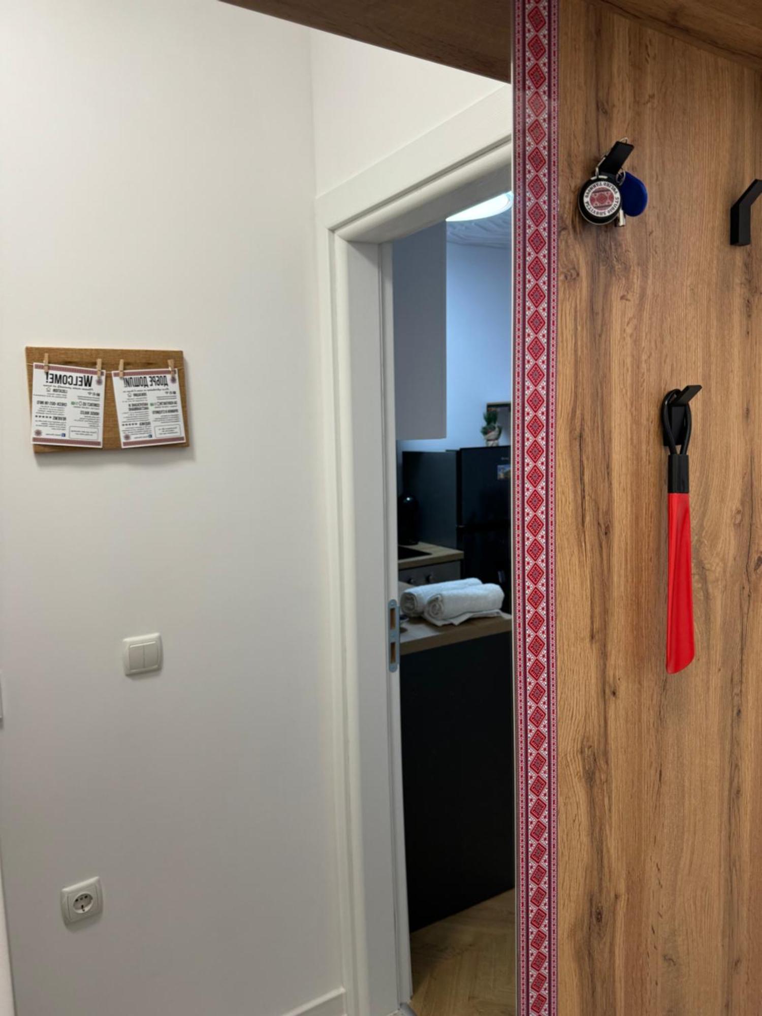 Apartment Studio Shevitsa 2 Велико Търново Екстериор снимка