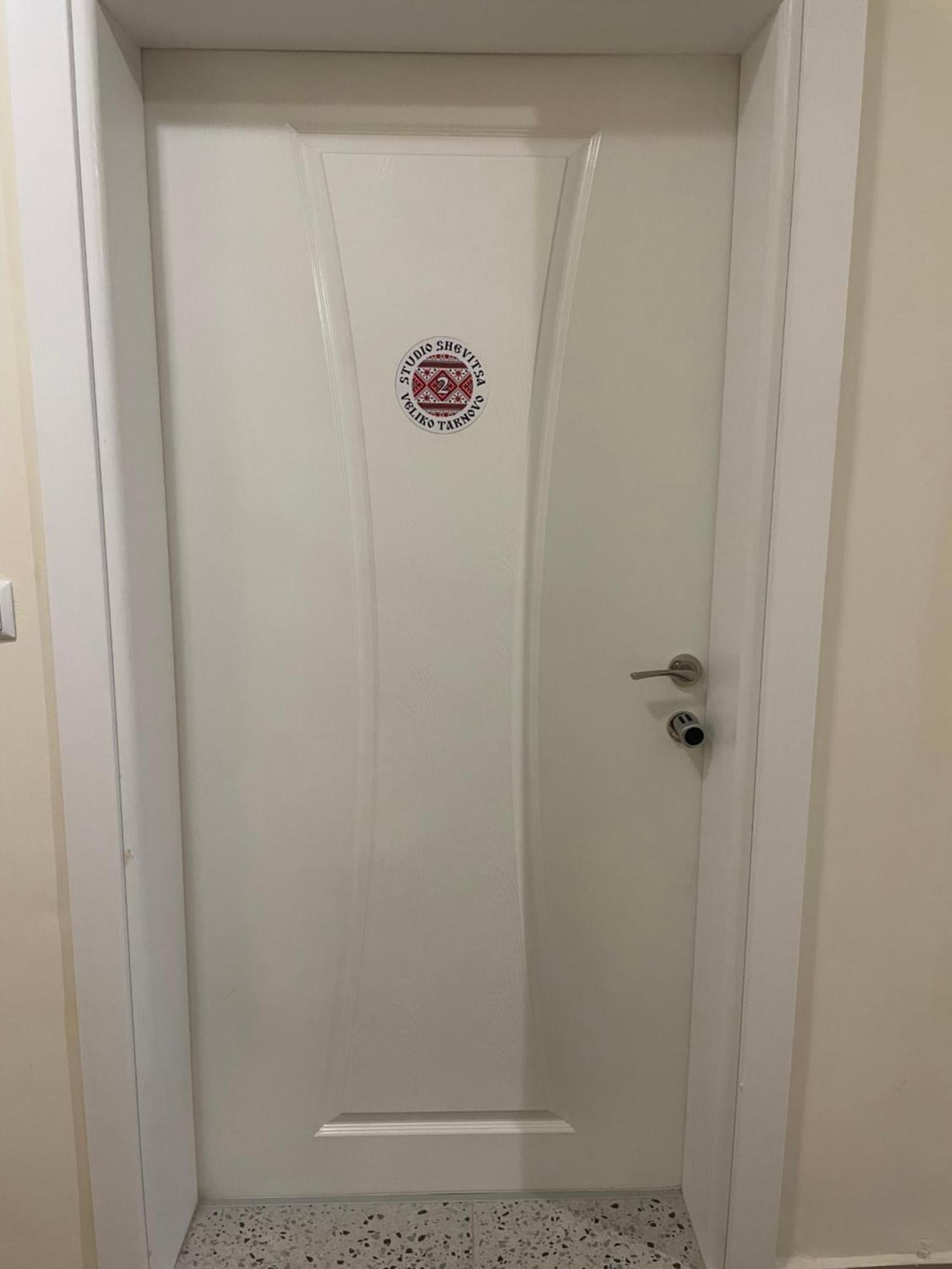 Apartment Studio Shevitsa 2 Велико Търново Екстериор снимка