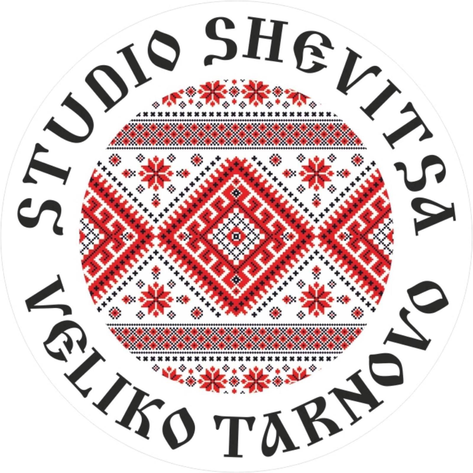 Apartment Studio Shevitsa 2 Велико Търново Екстериор снимка